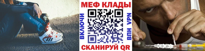 Купить наркотики цена Нижняя Тура omg зеркало  Alpha-PVP  Гашиш  Каннабис 
