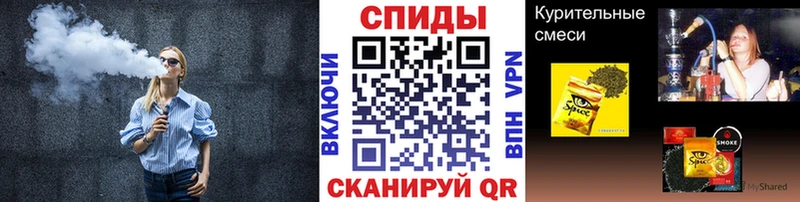 БУТИРАТ GHB как найти закладки Нижняя Тура