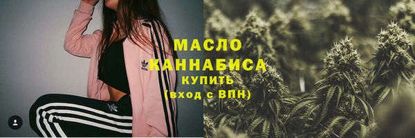 хмурый Нефтегорск