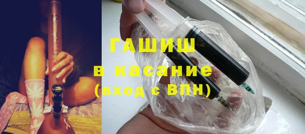 хмурый Нефтегорск