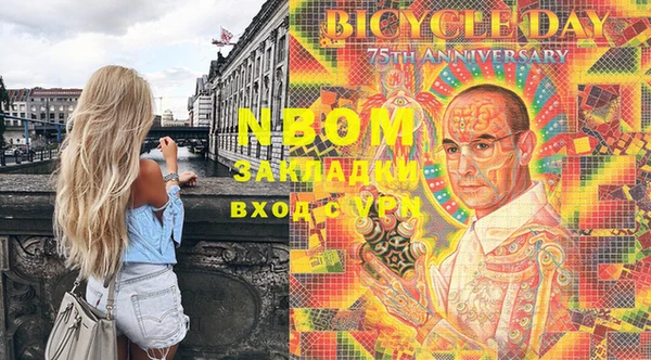 хмурый Нефтегорск