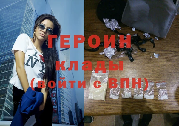 тгк Нея