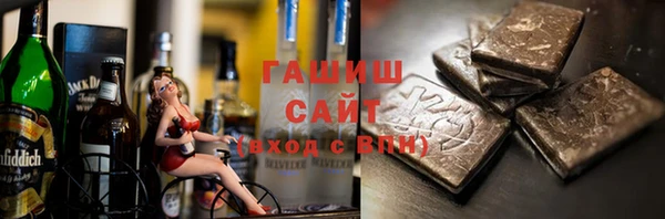 хмурый Нефтегорск