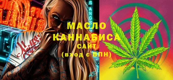 хмурый Нефтегорск