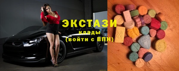 марки nbome Навашино