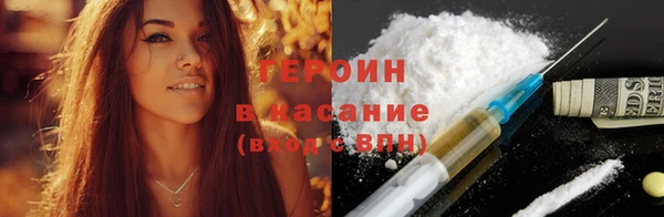 тгк Нея