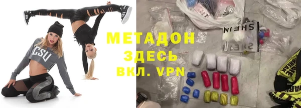 тгк Нея