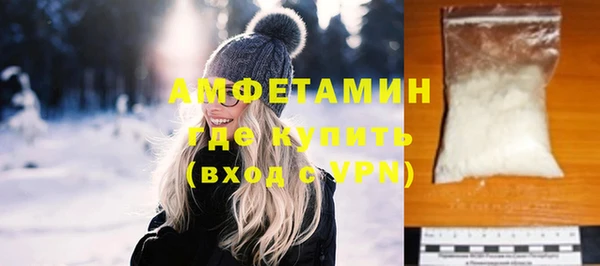 хмурый Нефтегорск