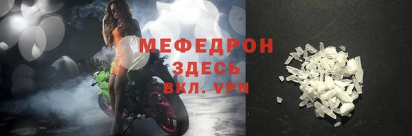 тгк Нея