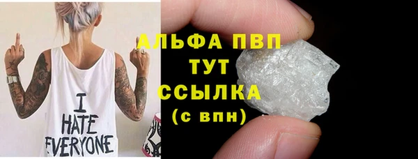 хмурый Нефтегорск