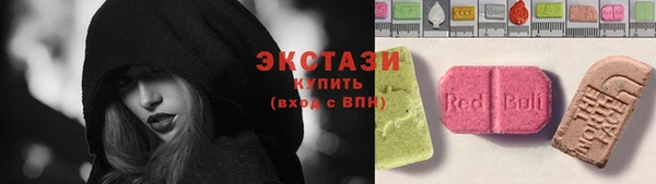 а пвп мука Надым