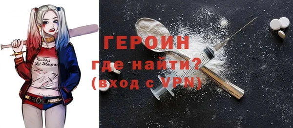 тгк Нея