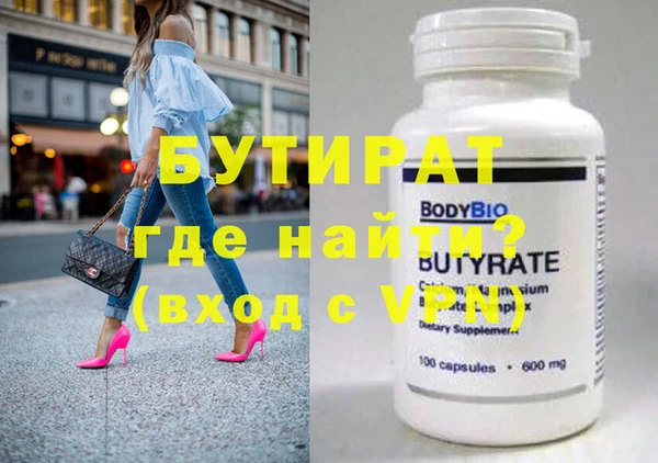 хмурый Билибино
