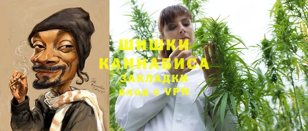 хмурый Нефтегорск