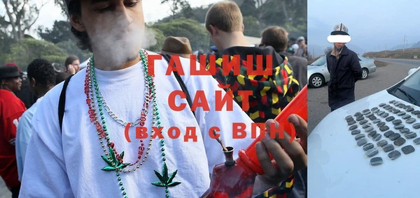 тгк Нея