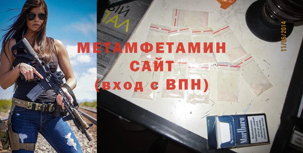 хмурый Нефтегорск