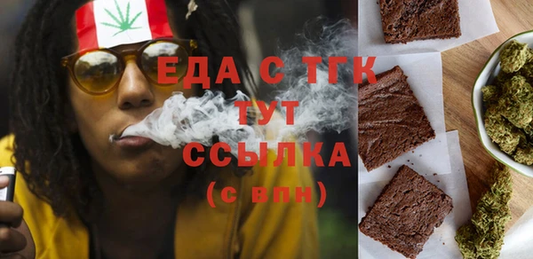 тгк Нея