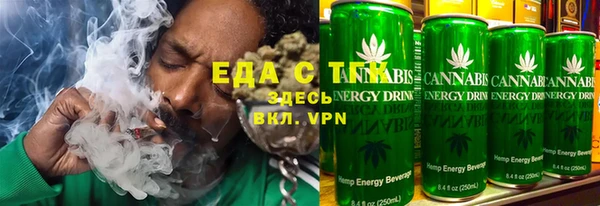 тгк Нея