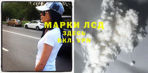 хмурый Нефтегорск