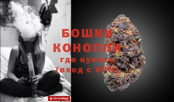 мяу мяу мука Нефтекумск