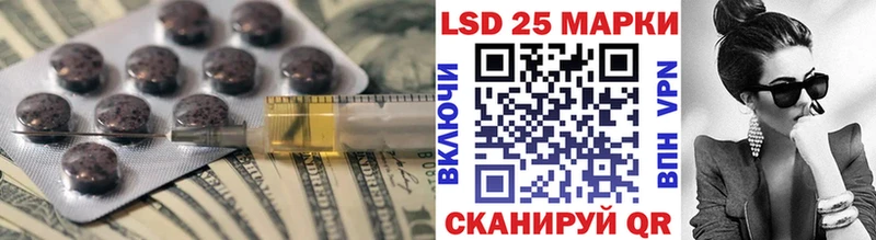 ЛСД экстази ecstasy  Нижняя Тура 