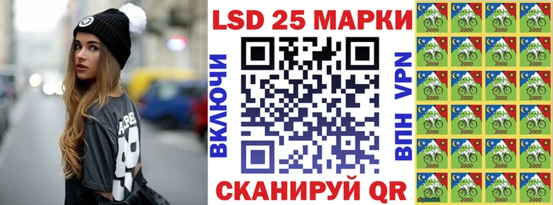 Наркотические марки 1,8мг  где продают наркотики  Нижняя Тура 