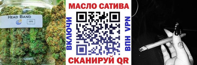 ТГК вейп с тгк  Нижняя Тура 